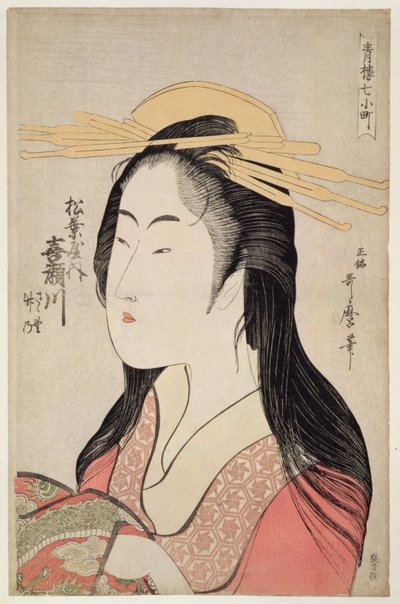 Kisegawa von Matsubaya, aus der Serie Sieben Komachis von Yoshiwara, c.1795 von Kitagawa Utamaro